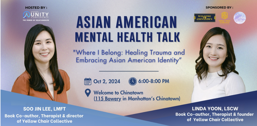 Asian Mental Health & Wellness Workshop and Book Talk: "Where I Belong ...