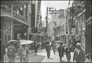Seol-during-Japanese-Occupation-OoCities